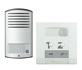 KIT INTERPHONE KC2